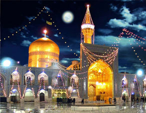 زیارت مجازی حرم حضرت امام رضا (ع)
