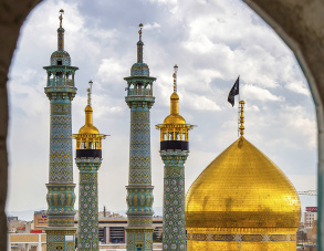 زیارت مجازی حرم حضرت معصومه (س)