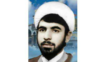 شهید رحمت الله اسدی