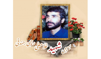 بسیجی شهید غلامعلی رجبی جندقی