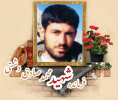 فرمانده شهید محمد صادق دشتی