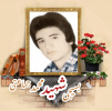 بسیجی شهید محمد جماعتی