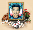 سرباز وظیفه ارتش شهید میرنبی غفاری