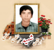 سرباز وظیفه ارتش شهید مرتضی رستمی