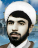 شهید رحمت الله اسدی