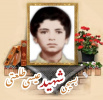 بسیجی شهید عیسی طلعتی