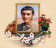 طلبه بسیجی شهید محمدمهدی جلیلی