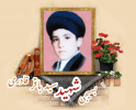 طلبه بسیجی شهید سید باقر قادری