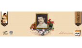 بسیجی شهید زیادعلی رفعتی فهیم