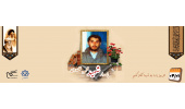 پاسدار شهید محمود قلندری