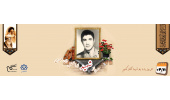 سرباز وظیفه ارتش شهید ابوالفضل دین‌محمدی