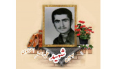 بسیجی شهید علی اصغر اعتمادی