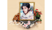 بسیجی شهید محمدحسن ناظم غنایی
