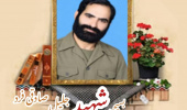بسیجی شهید جلیل صادقی فرد