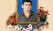 بسیجی شهید خدابخش روان