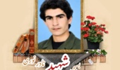 بسیجی شهید نادر نوری